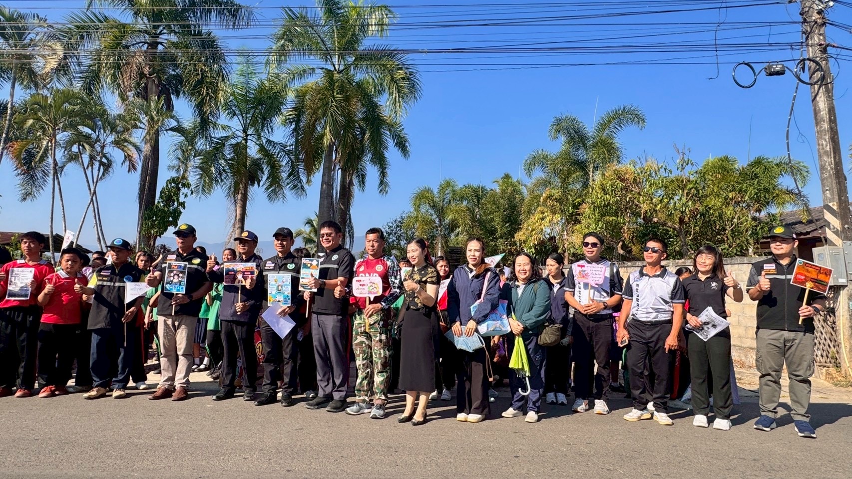 ร่วมใจต้านภัยหมอกควันและไฟป่า